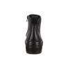 Boots zip en cuir noir | Grande pointure femme | ECCO