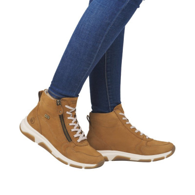 tennis montante nubuck camel |Grande taille femme|Remonte